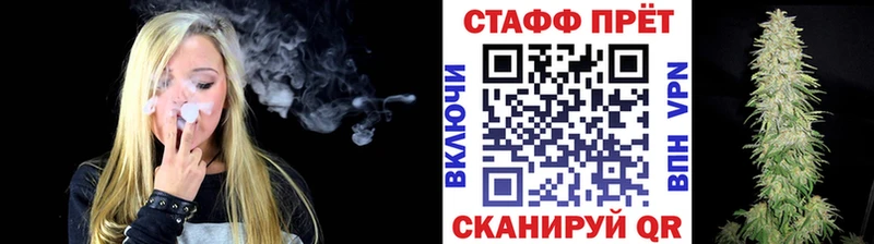 ТГК Богородицк