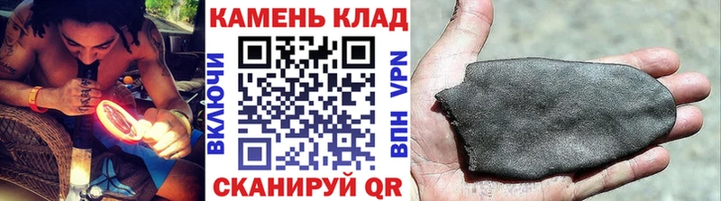 ГАШИШ Premium Купить где Богородицк