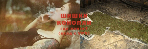 гашиш Инта