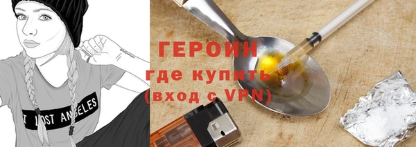 гашиш Инта