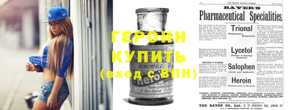 твердый Иннополис