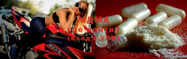 марки lsd Каменка