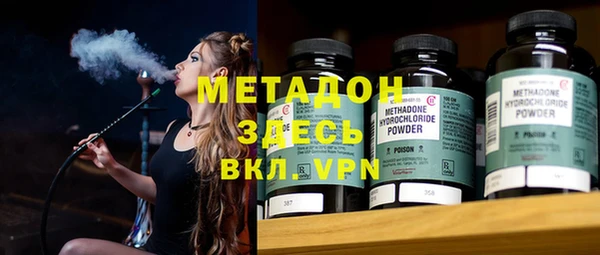 твердый Иннополис