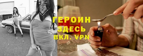 твердый Иннополис