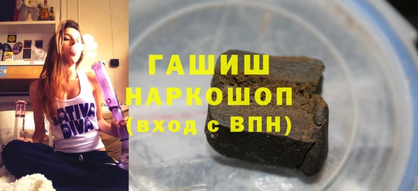 эйфоретик Инсар