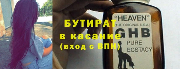 твердый Каменск-Шахтинский