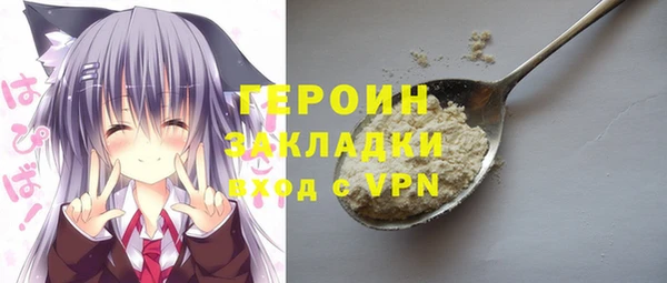 apvp Каменногорск