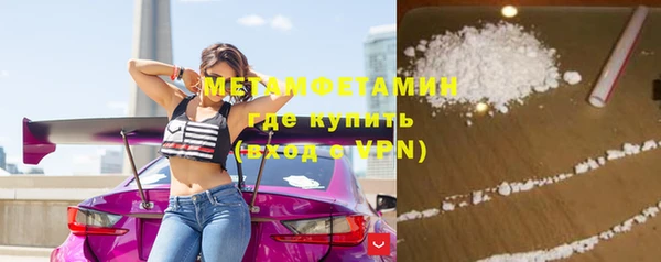 твердый Иннополис