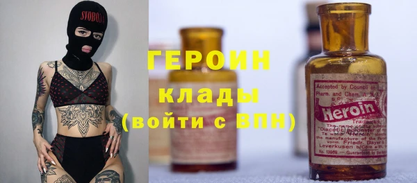 эйфоретик Инсар