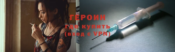 apvp Каменногорск