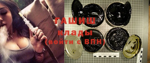 эйфоретик Инсар