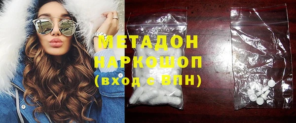 твердый Иннополис