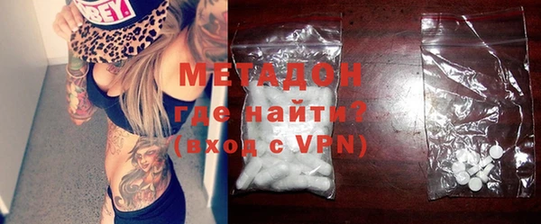 эйфоретик Инсар
