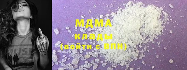 гашиш Инта