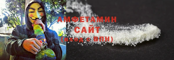 гашиш Инта