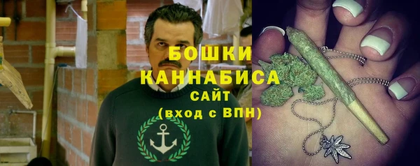 гашиш Инта